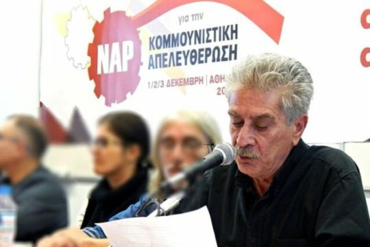 nikos adamopoulos